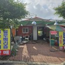 밤나무골 농장 이미지