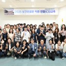 보건의료원 이미지