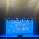 만나 | 260405 언제나 다시 만나 팬미팅 후기