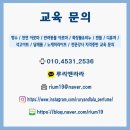 루리앤라라 네이버블로그