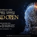 이즈앱 티스토리
