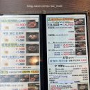 평동산단외로 | 광주 평동 아침식사 가능한 “담소소사골순대 광주 옥동(평동산단)점