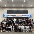 시대스포츠