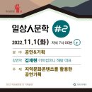 작은공연장 단 네이버블로그