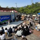 진해청소년문화의집 이미지