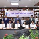 ㈜가온누리엠 이미지