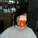 김아람미용실