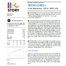 제이피모바일 이미지
