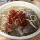 휴25가족민박