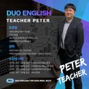 사고력 쑥쑥~in science | 듀오링고 DET 70점에서 95점까지 목표 점수 달성 Real 후기! 커뮤니티 컬리지 (CC) 진학 예정!