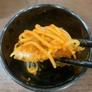 고속버스터미널 101번지남산돈까스 센트럴시티점, 서울 고터 맛집 센트럴시티 맛집 밥 한끼 뚝딱