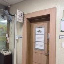 청주시서원보건소 | [청주 산후도우미 신청] 청주시 서원보건소 산후...지원 방문신청 및 산후도우미 업체 '조은맘' 선정 후기