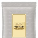 치즈폼(cheese foam) 이미지