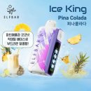 엘프바 이미지