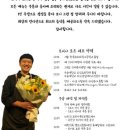 포피나오르 이미지