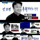 파더손