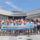 청주시청소년수련관 이미지