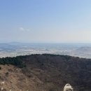 오름