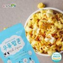 예그린 이미지