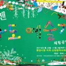 신당3로-9 이미지