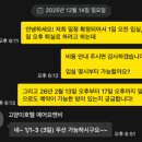 에어묘앤비 | 건대/광진구 고양이 호텔 ㅇㅇㅁㅇㅂ 찐 내돈내산 글