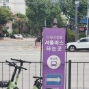 보라PC | (26년 가을) 웨딩홀 계약 후기 _ 더링크호텔 링크홀 플라자홀 가든홀