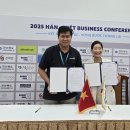 상주베트남식품