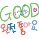 씨에프숯불바베큐 이미지