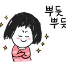 돈키(TONKI) 이미지