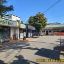 석현세탁소 이미지