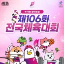 오케이 피트니스 광안점 이미지