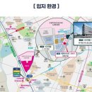 수원-0968 네이버블로그
