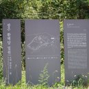 광주여행. 환벽당. 이미지
