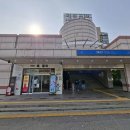 인천유통 이미지