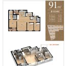 경일부동산공인중개사사무소 이미지