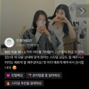 머리잘하는꾸안꾸헤어 이미지
