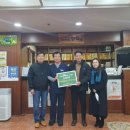 도일의원 이미지