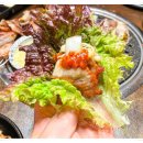 미진축산(내동점) 이미지