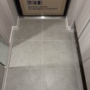 모원호텔 | 줄눈이 이렇게 차이를 만든다고요? 원주 신규입주 리얼 후기