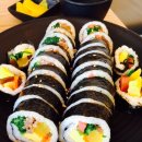양심김밥