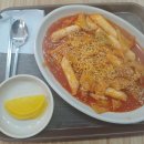 김밥앤돈까스 이미지
