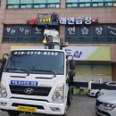 나인노래연습장 이미지