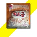청화식품산업사 쇼핑하우