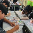 영등포중학교 이미지