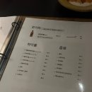 리파인 범계점 이미지