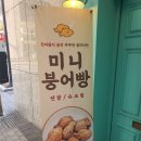 79파운야드 영등포포레나