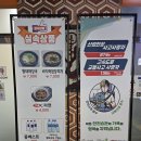 괴산(양평방향)주유소 이미지