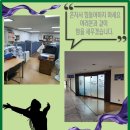 법무사김형근사무소 이미지