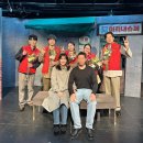 부산연탄은행 | 부산 실내데이트 연극 &#34;연탄은행&#34; 겨울 데이트로 딱이네 @가온아트홀