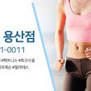 용산-341 이미지